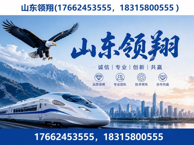 镇江土工格栅展示图