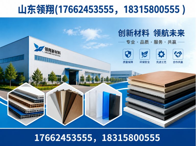 镇江HDPE土工膜展示图